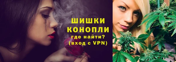 MDMA Premium VHQ Дмитриев