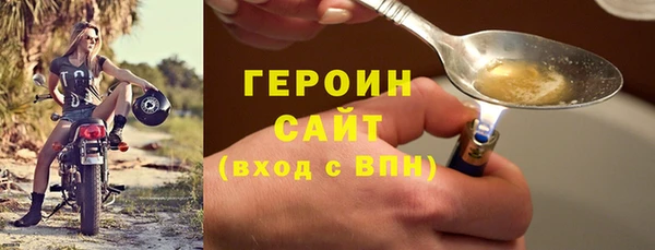 мефедрон Дмитров