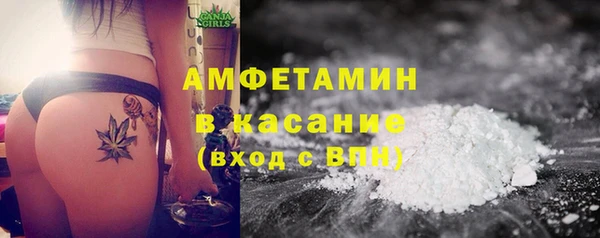 мефедрон Дмитров