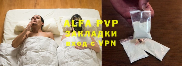 MDMA Premium VHQ Дмитриев