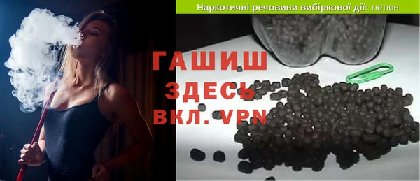 MDMA Premium VHQ Дмитриев