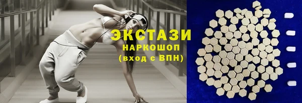 прущая мука Дмитровск