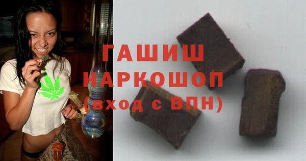 MDMA Premium VHQ Дмитриев