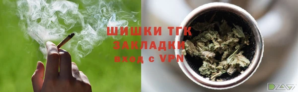 мефедрон Дмитров