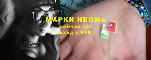 прущая мука Дмитровск