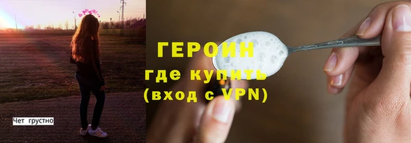 прущая мука Дмитровск
