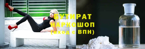 MDMA Premium VHQ Дмитриев