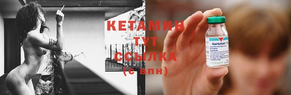прущая мука Дмитровск