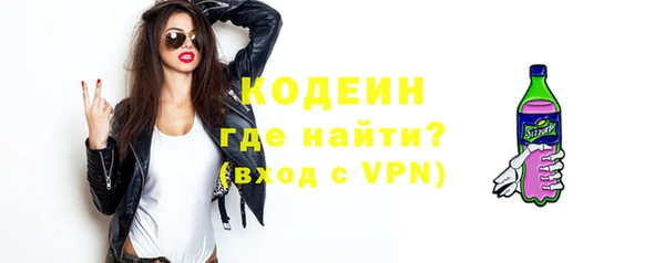 MDMA Premium VHQ Дмитриев