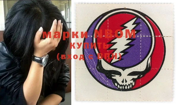 MDMA Premium VHQ Дмитриев