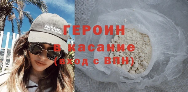 spice Гусев