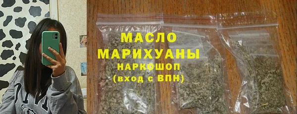 MDMA Premium VHQ Дмитриев