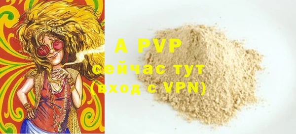 мефедрон Дмитров