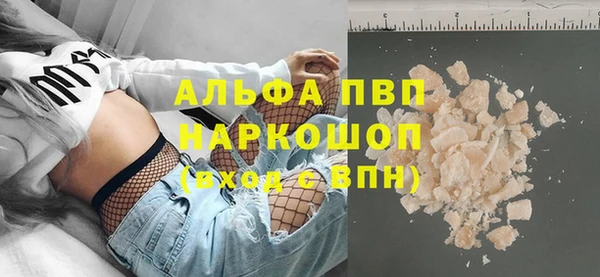 мефедрон Дмитров