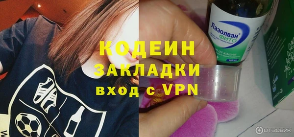 прущая мука Дмитровск