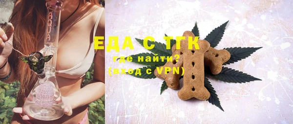 мефедрон Дмитров