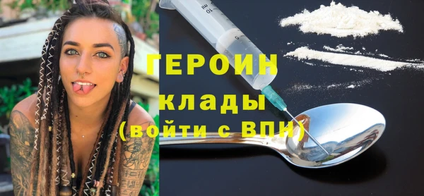 мефедрон Дмитров