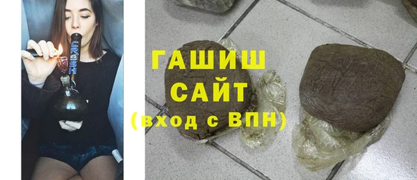 мефедрон Дмитров