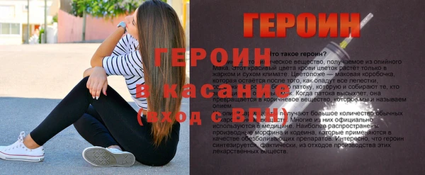 прущая мука Дмитровск