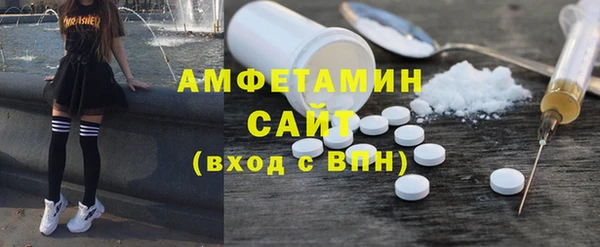 мефедрон Дмитров