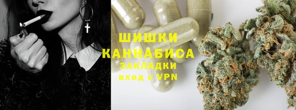 прущая мука Дмитровск